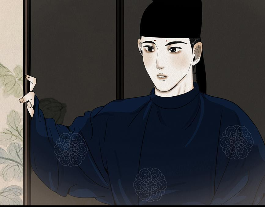 爱之如宝 第6页