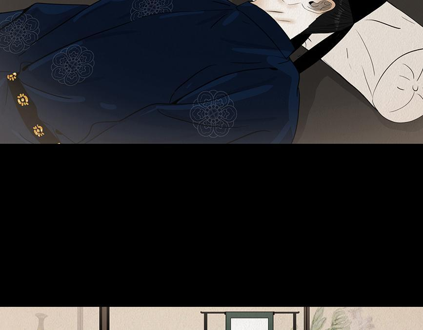爱之如宝 第10页