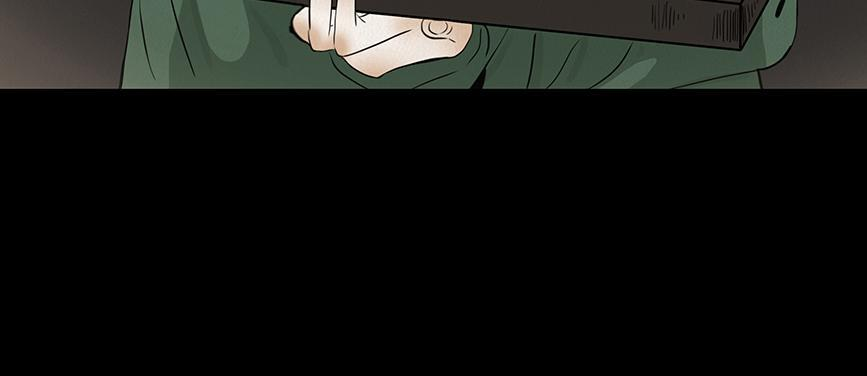爱之如宝 第13页