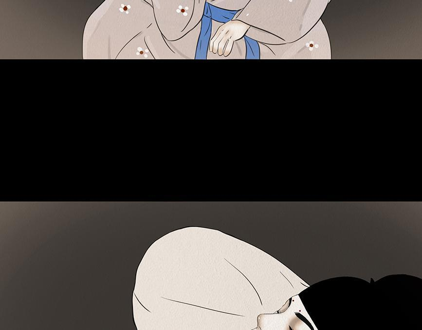 爱之如宝 第17页