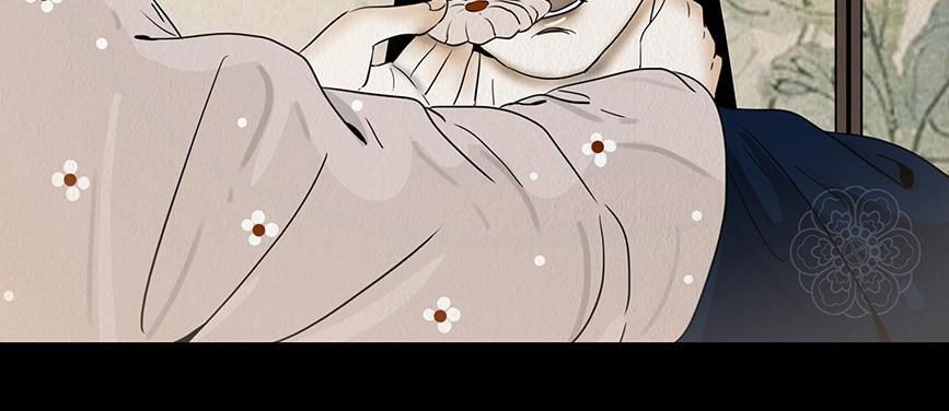 爱之如宝 第26页
