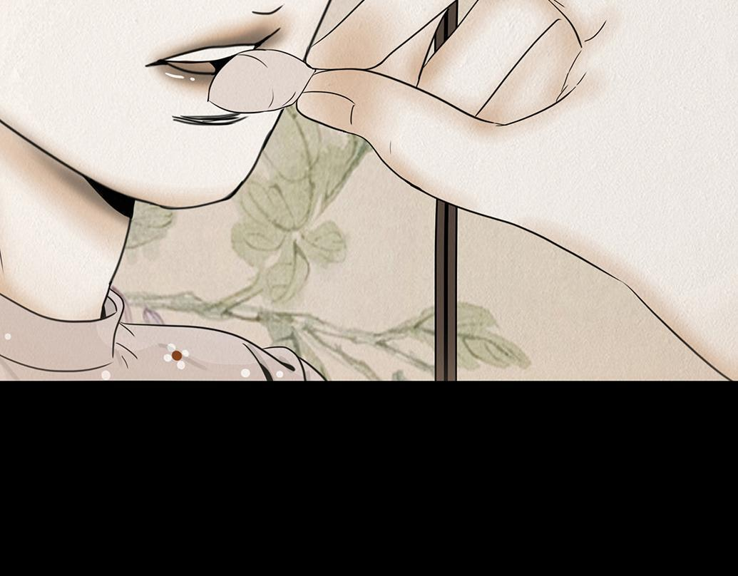 爱之如宝 第29页