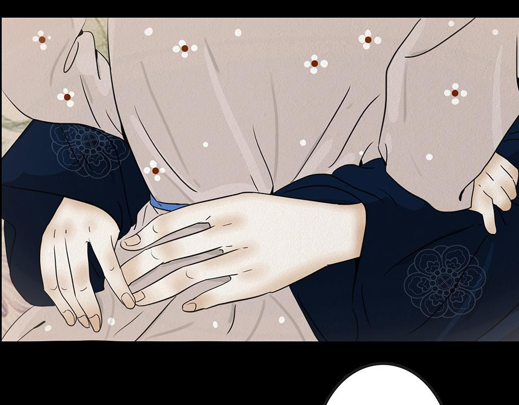爱之如宝 第30页