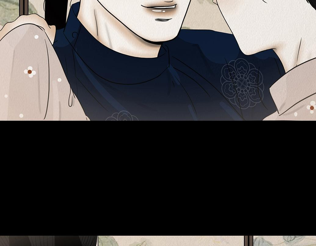 爱之如宝 第32页