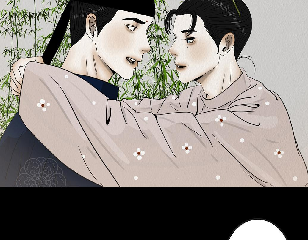 爱之如宝 第35页