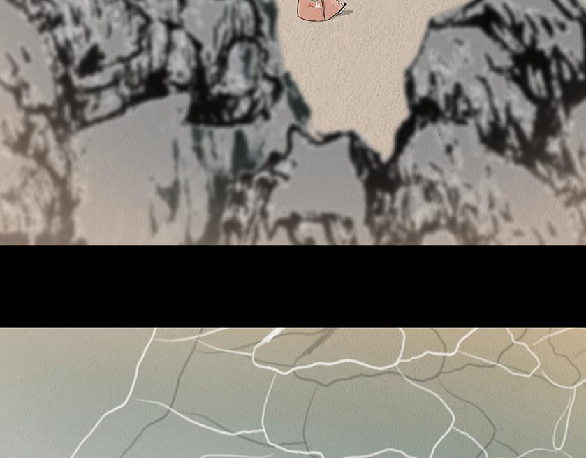 海誓盟约 第48页