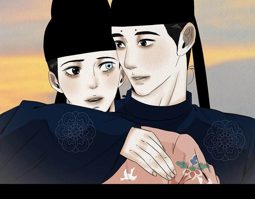 海誓盟约 第67页