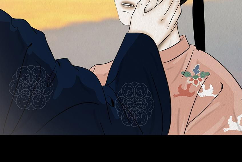 海誓盟约 第73页