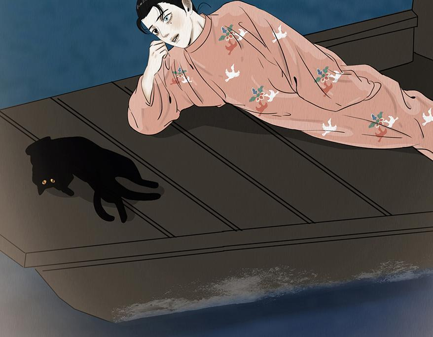 此生不渝 第12页