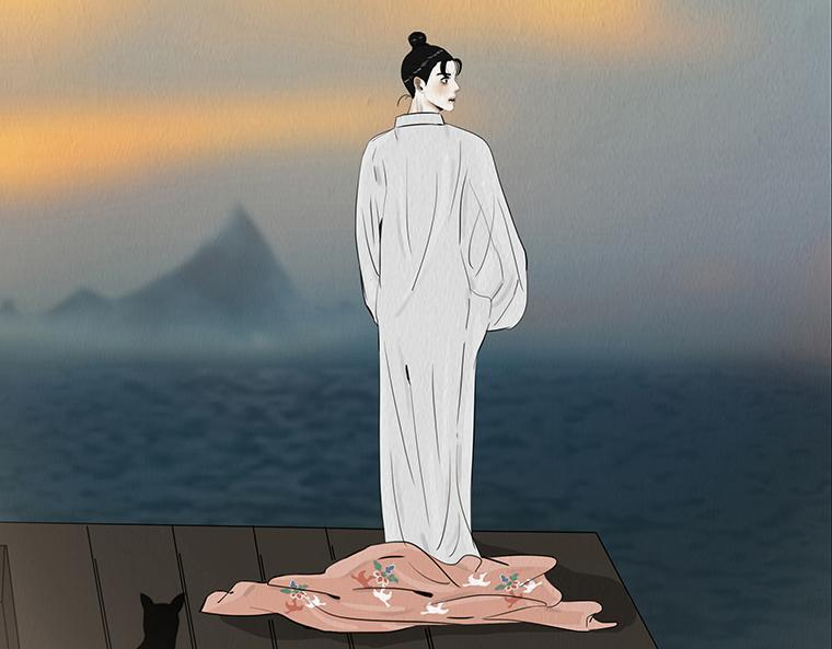此生不渝 第18页