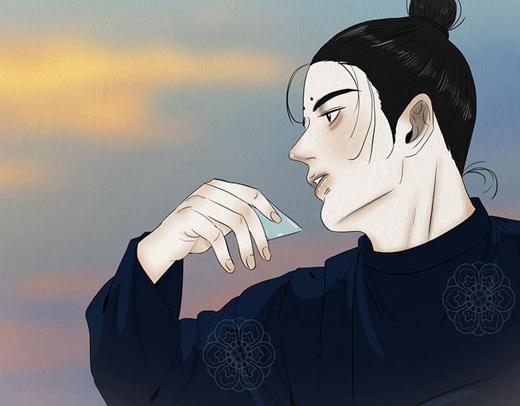 此生不渝 第23页