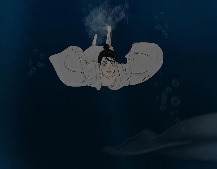 此生不渝 第27页