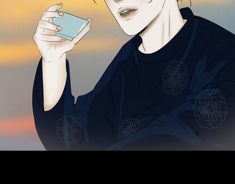 此生不渝 第35页