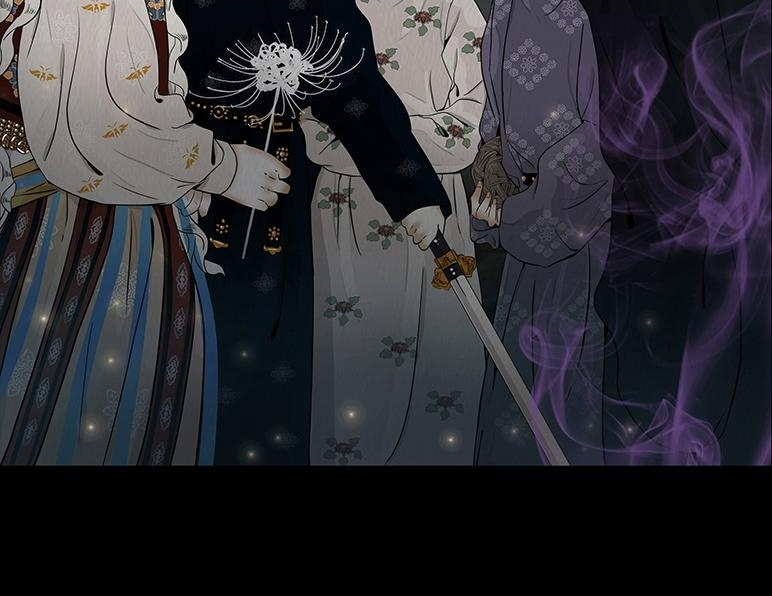 痴心妄想 第2页