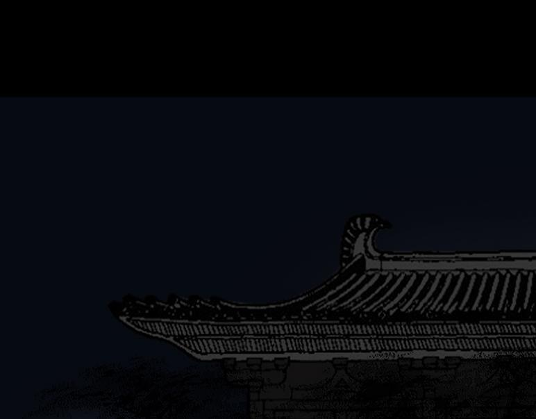 痴心妄想 第4页