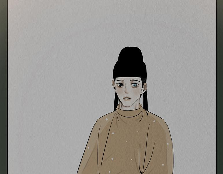 痴心妄想 第6页