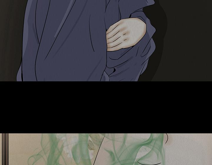 痴心妄想 第21页