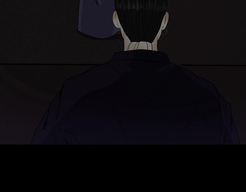 痴心妄想 第34页