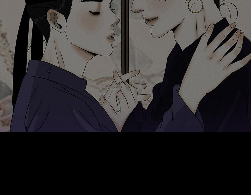 痴心妄想 第49页