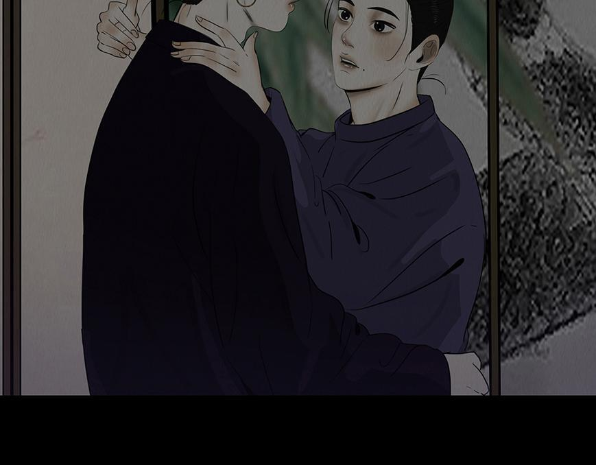 痴心妄想 第51页