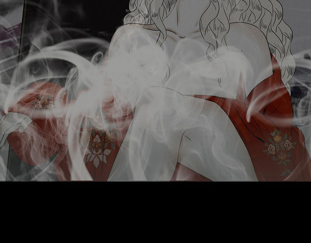 蛊惑之心 第49页