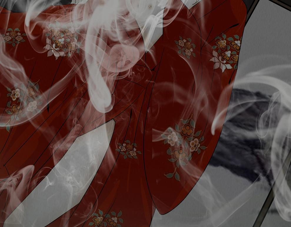 蛊惑之心 第54页