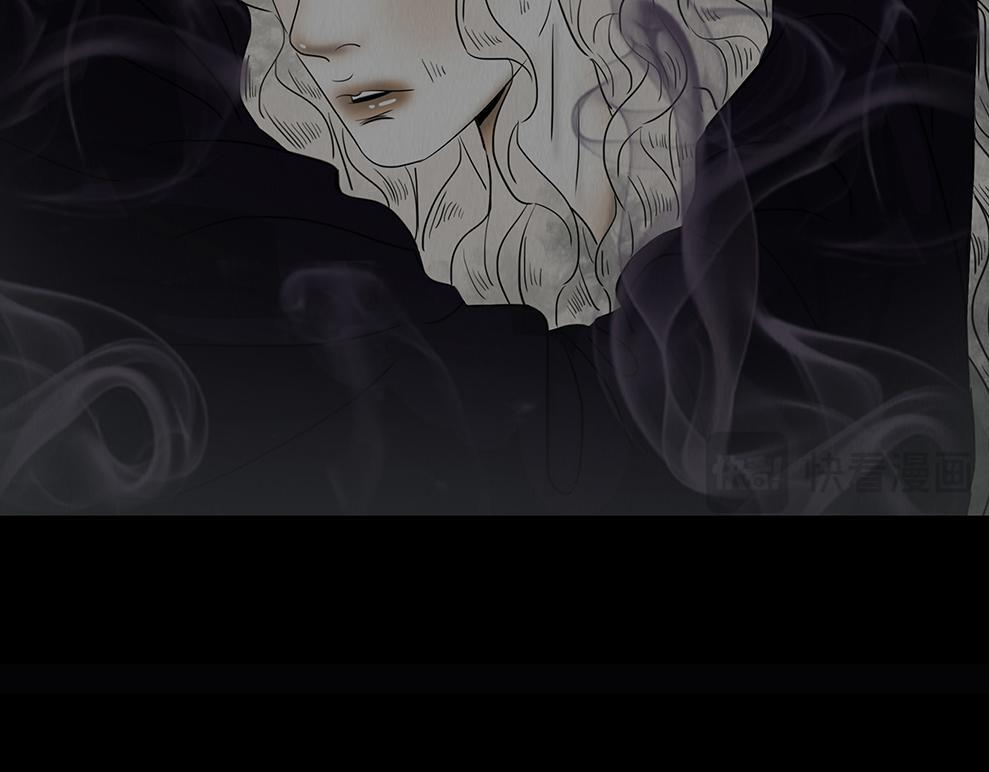 蛊惑之心 第114页