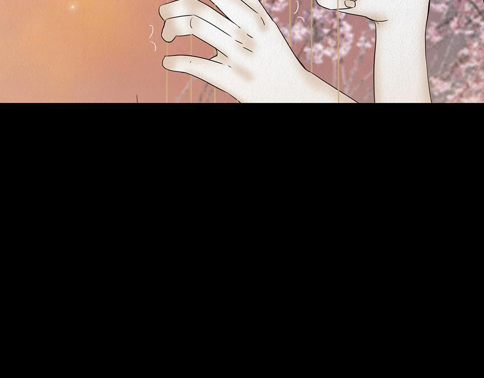 蛊惑之心 第116页