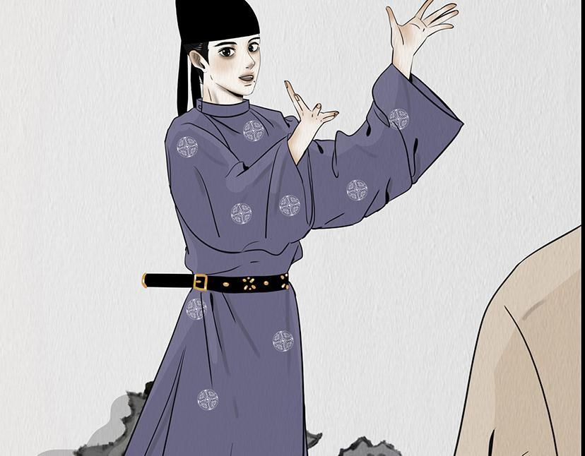 心中知彼 第16页