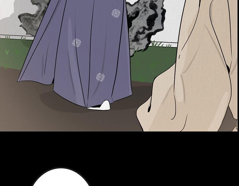 心中知彼 第17页