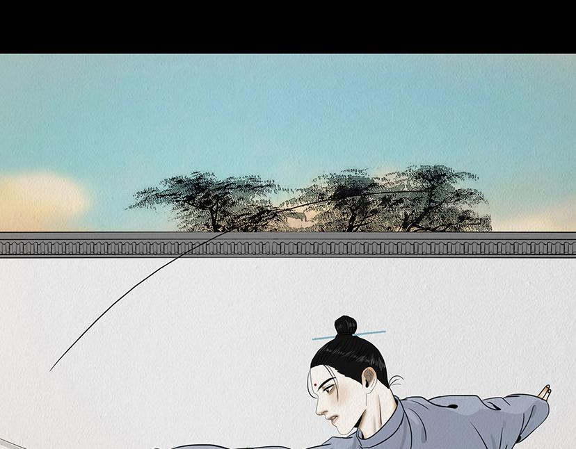 心中知彼 第25页