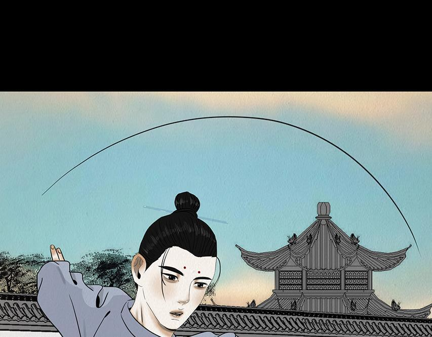 心中知彼 第42页