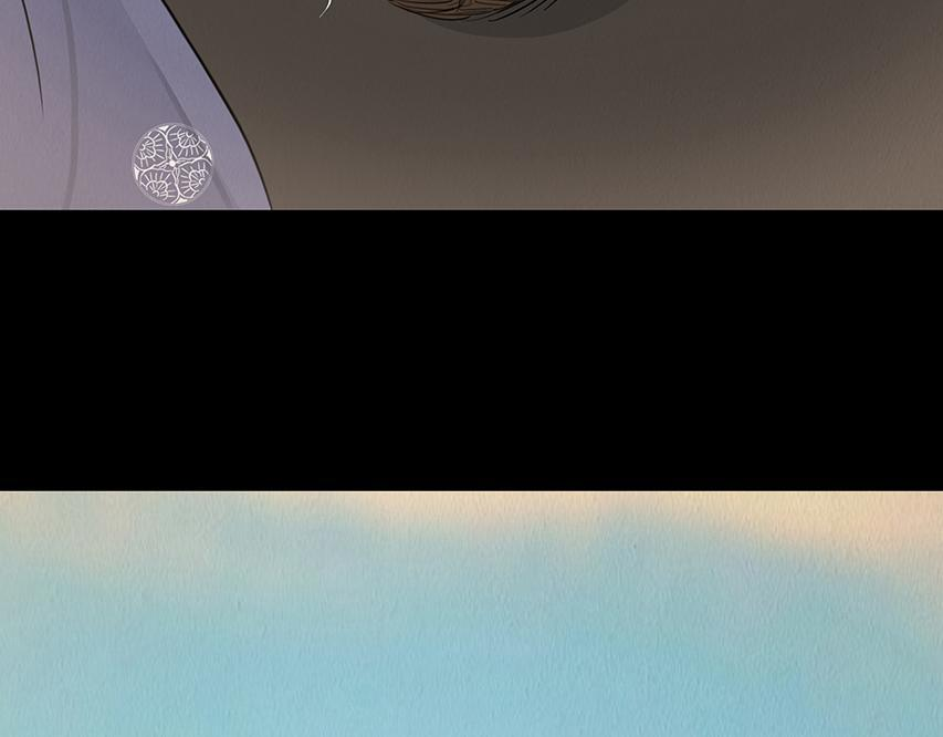 心中知彼 第45页