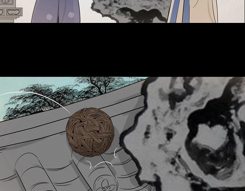 心中知彼 第58页