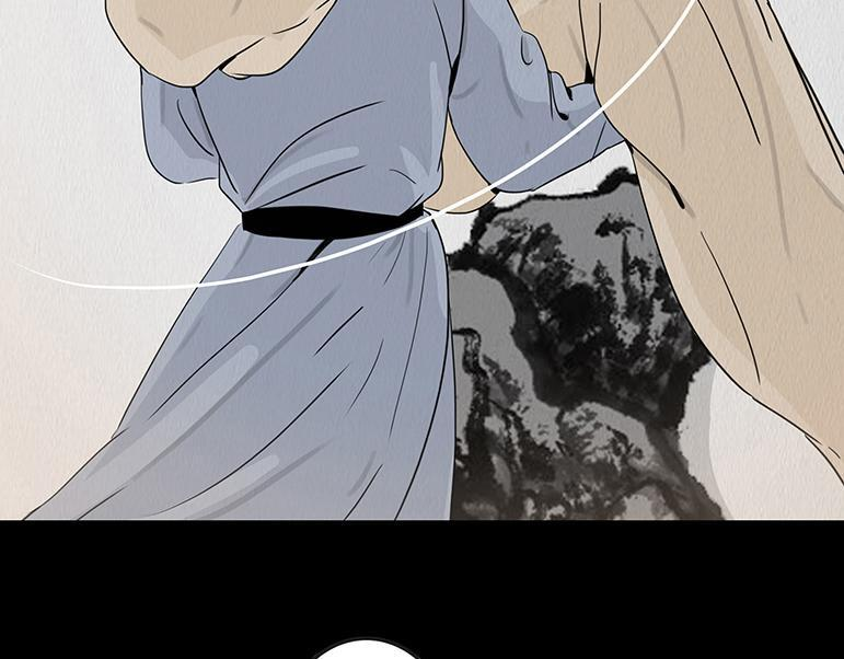 心中知彼 第71页