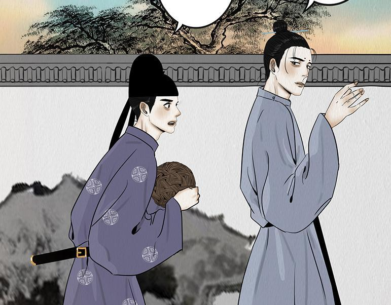心中知彼 第78页