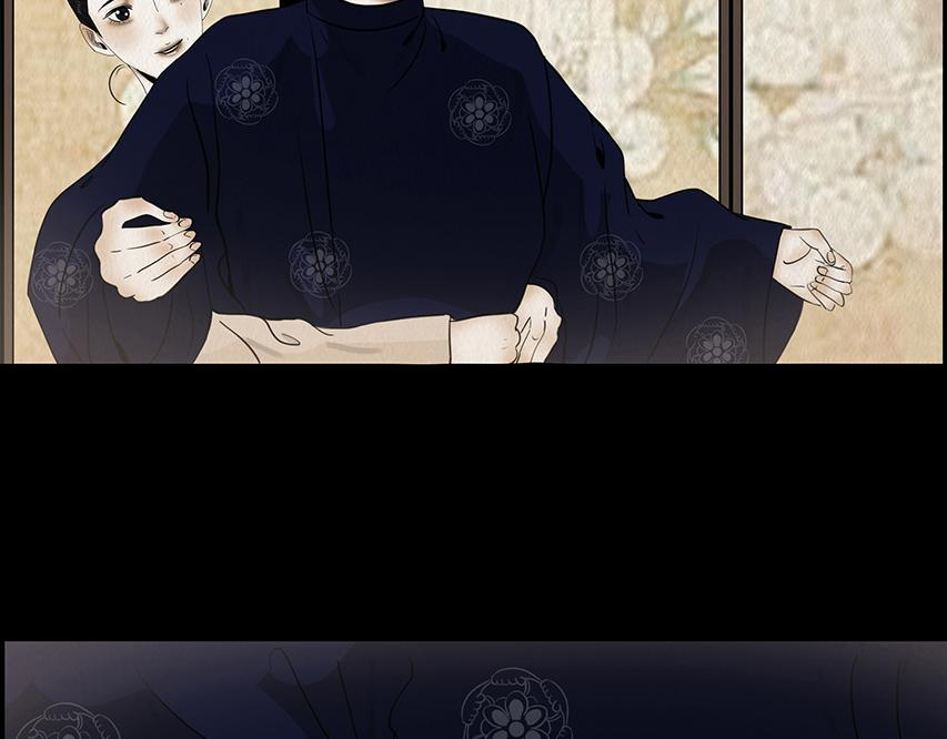 心中知彼 第92页