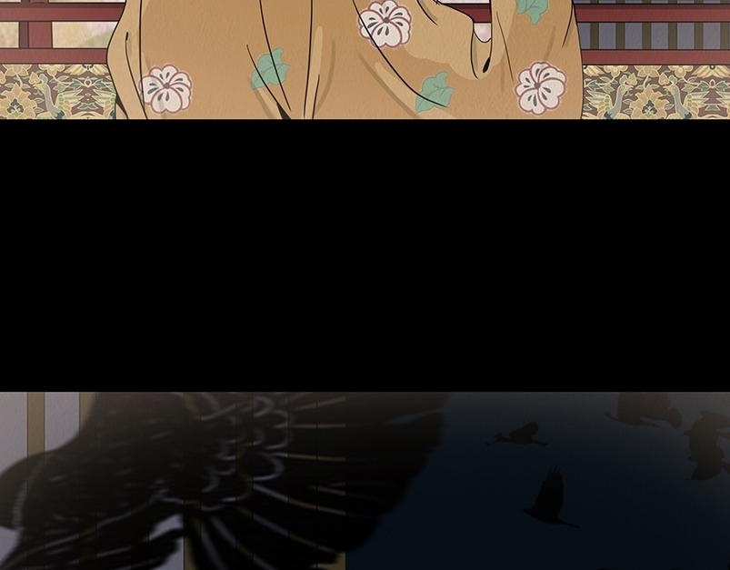 叵测相聚 第63页