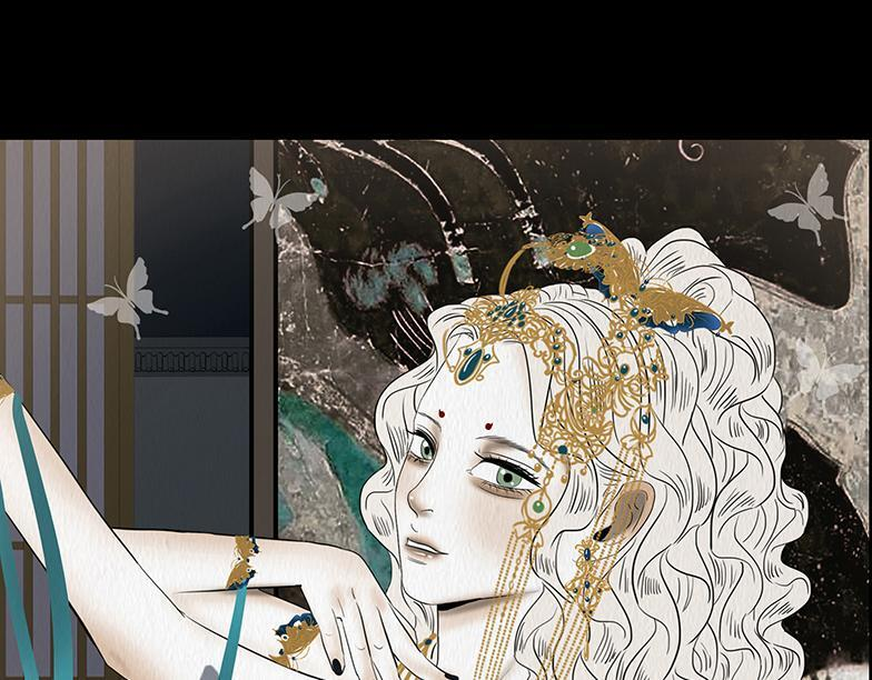 明争暗讽 第24页