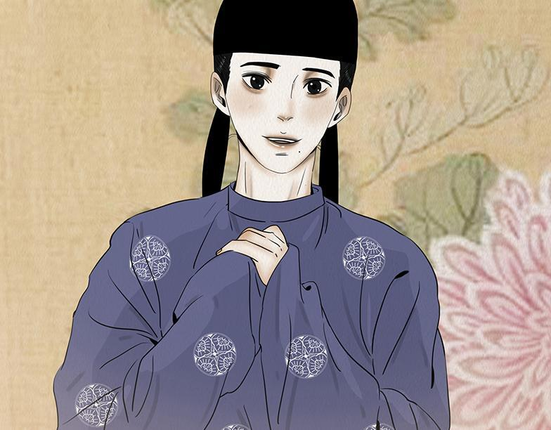 明争暗讽 第27页