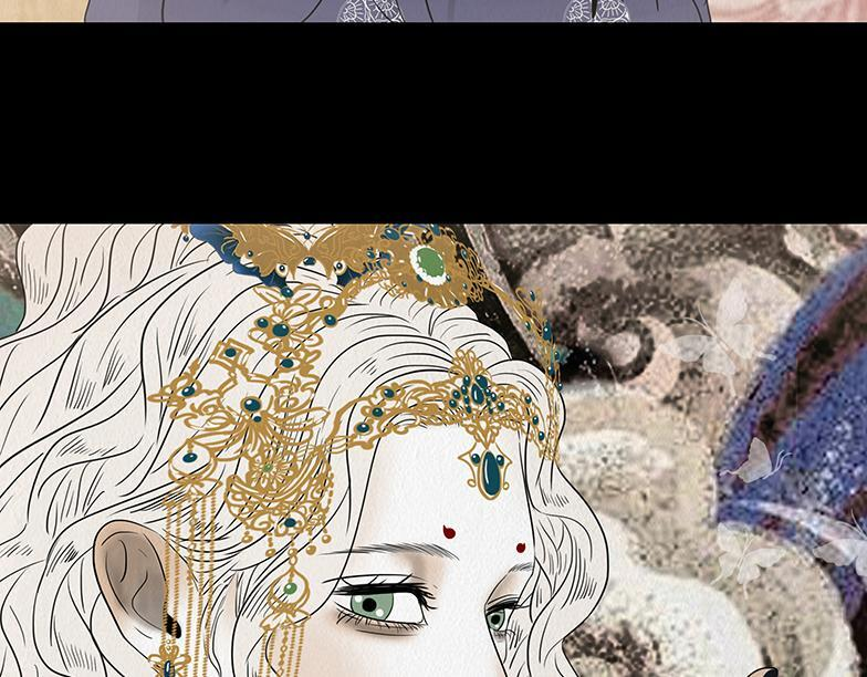明争暗讽 第28页