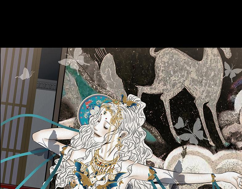 明争暗讽 第30页