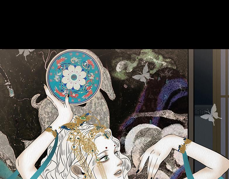 明争暗讽 第32页