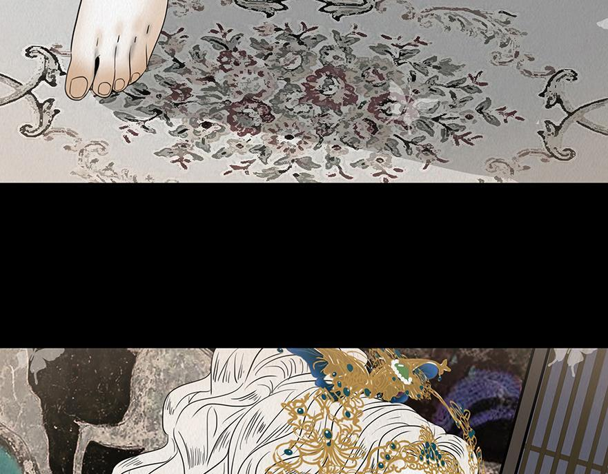 明争暗讽 第66页