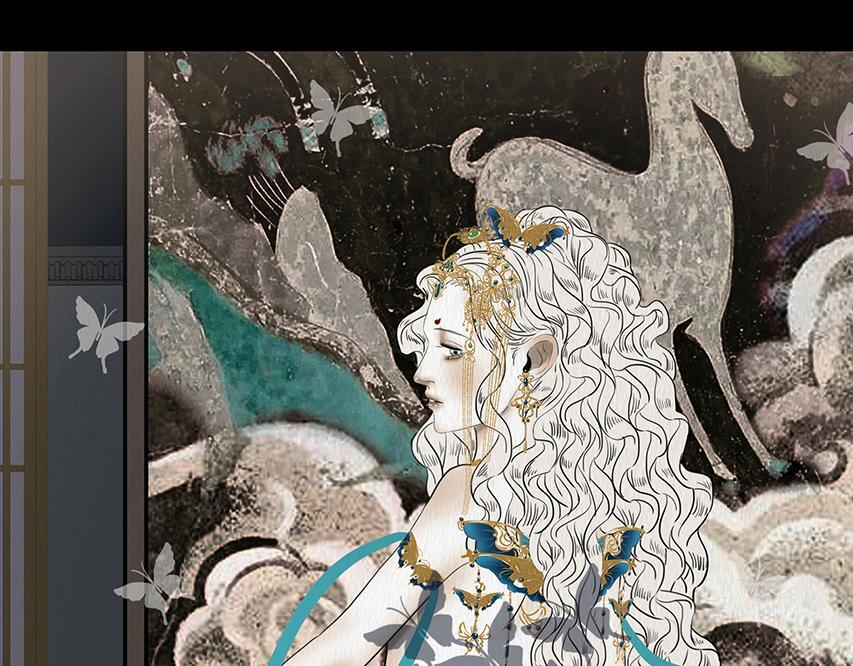 明争暗讽 第77页