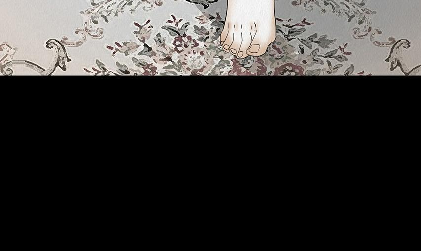 明争暗讽 第83页
