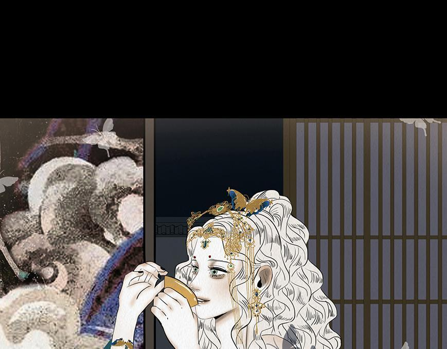 明争暗讽 第93页