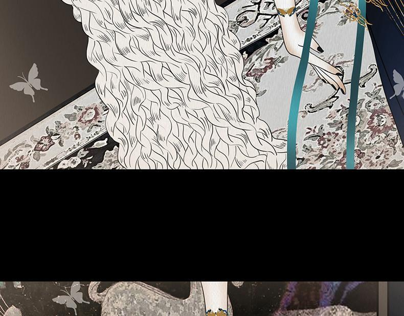 明争暗讽 第108页