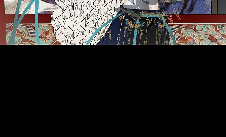 明争暗讽 第110页