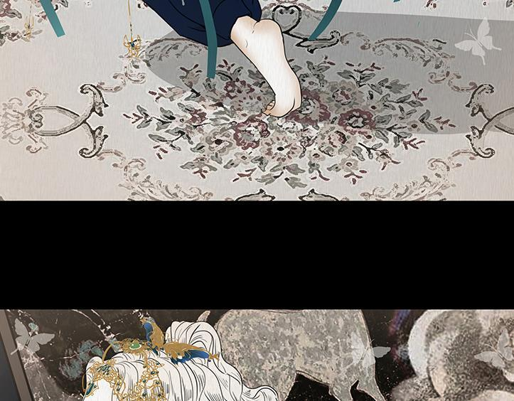 明争暗讽 第119页